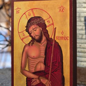 Christ the Bridegroom Icon